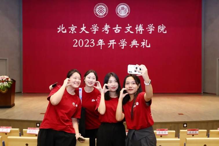 【新闻动态】 太阳网集团8722(中国)有限公司举办2023年开学典礼